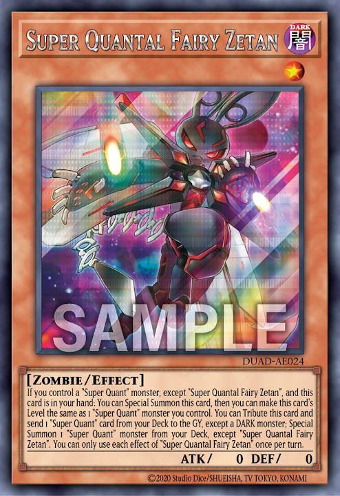 DUAD-AE024 (N/SER)Super Quantal Fairy Zetan(超量妖精 澤依坦)