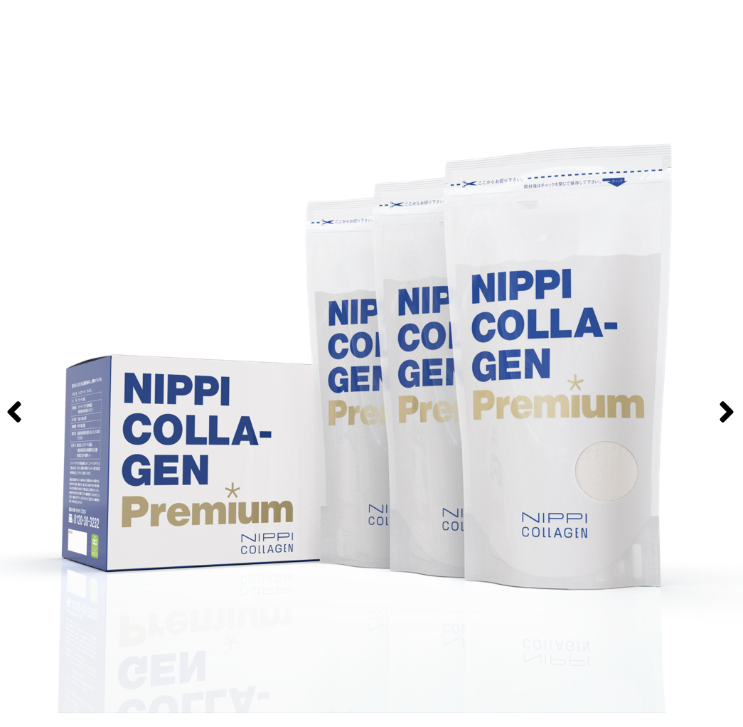 Nippi collegen 健康系列Premium膠原蛋白