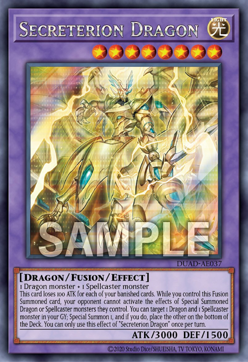 DUAD-AE037 (R/SER)Secreterion Dragon(聖秘的龍騎士)