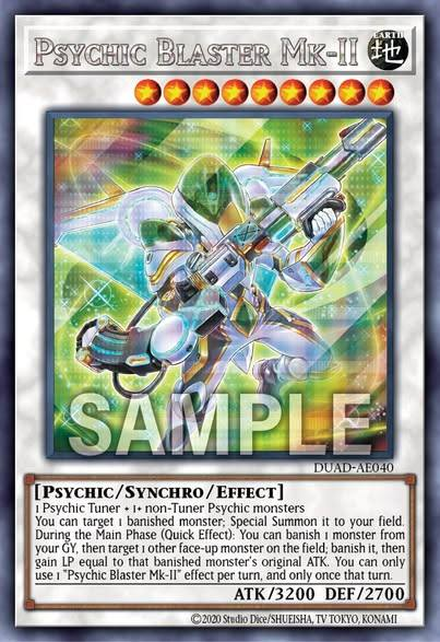 DUAD-AE040 (UR/SER)Psychic Blaster MK-II(超能砲手 MK-Ⅱ)