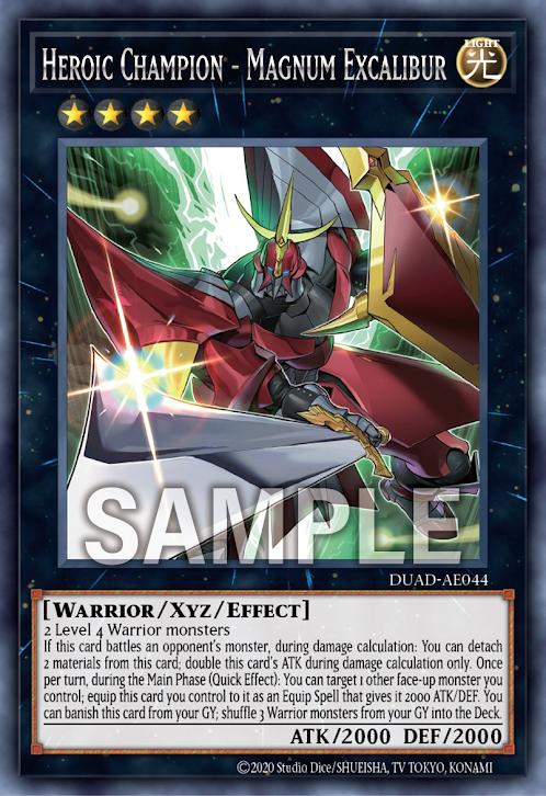 DUAD-AE044 (R)Heroic Champion - Magnum Excalibur(H-C 最強王者之劍)