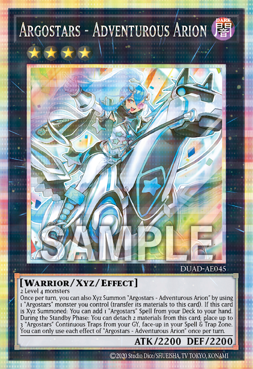 DUAD-AE045 (UR/PSER)Argostars - Adventurous Arion(ARG☆S 勇駿的阿利翁)