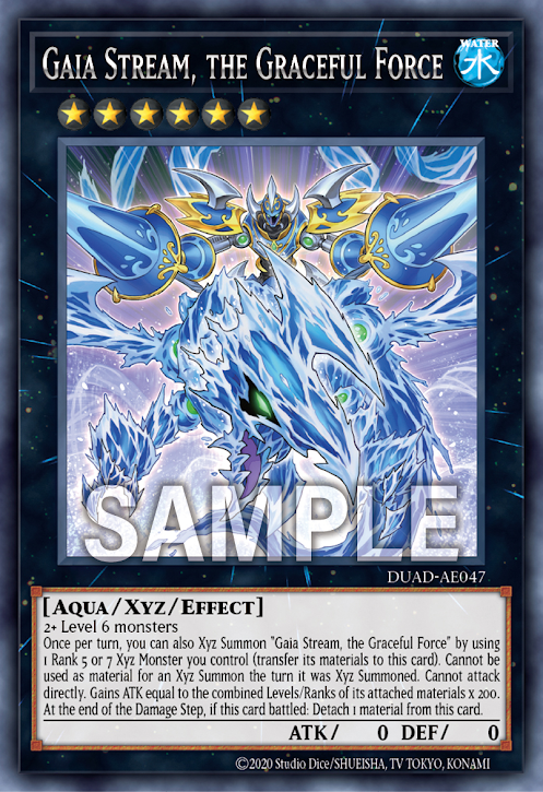 DUAD-AE047 (R)Gaia Stream, the Graceful Force(流麗的騎士 蓋亞流)