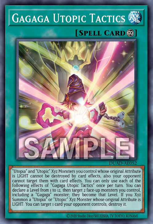DUAD-AE052 Gagaga Utopic Tactics(我我我霍普戰略)