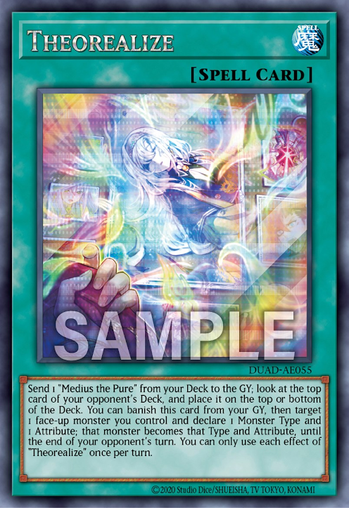 DUAD-AE055 (SR/SER)Theorealize(無垢的預幻視)