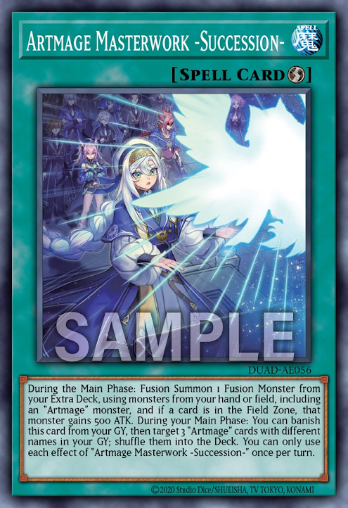 DUAD-AE056 Artmage Masterwork -Succession-(神藝大作 繼承)