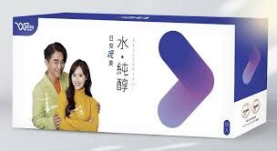 [TW] JW SHUI CHUN CHUN,50 PACK/BOX (Expiry 2026/5), TJW11 (J11)