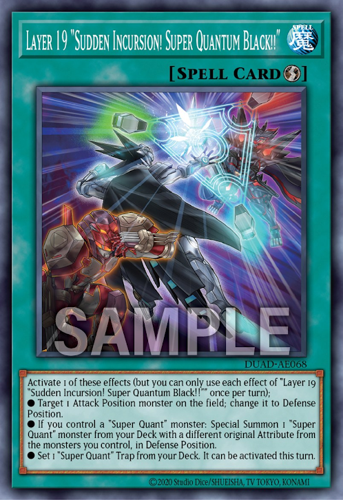 DUAD-AE068 Layer 19 Sudden Incursion! Super Quantum Black!!(第19層『襲來干涉！漆黑的超量士！！』)