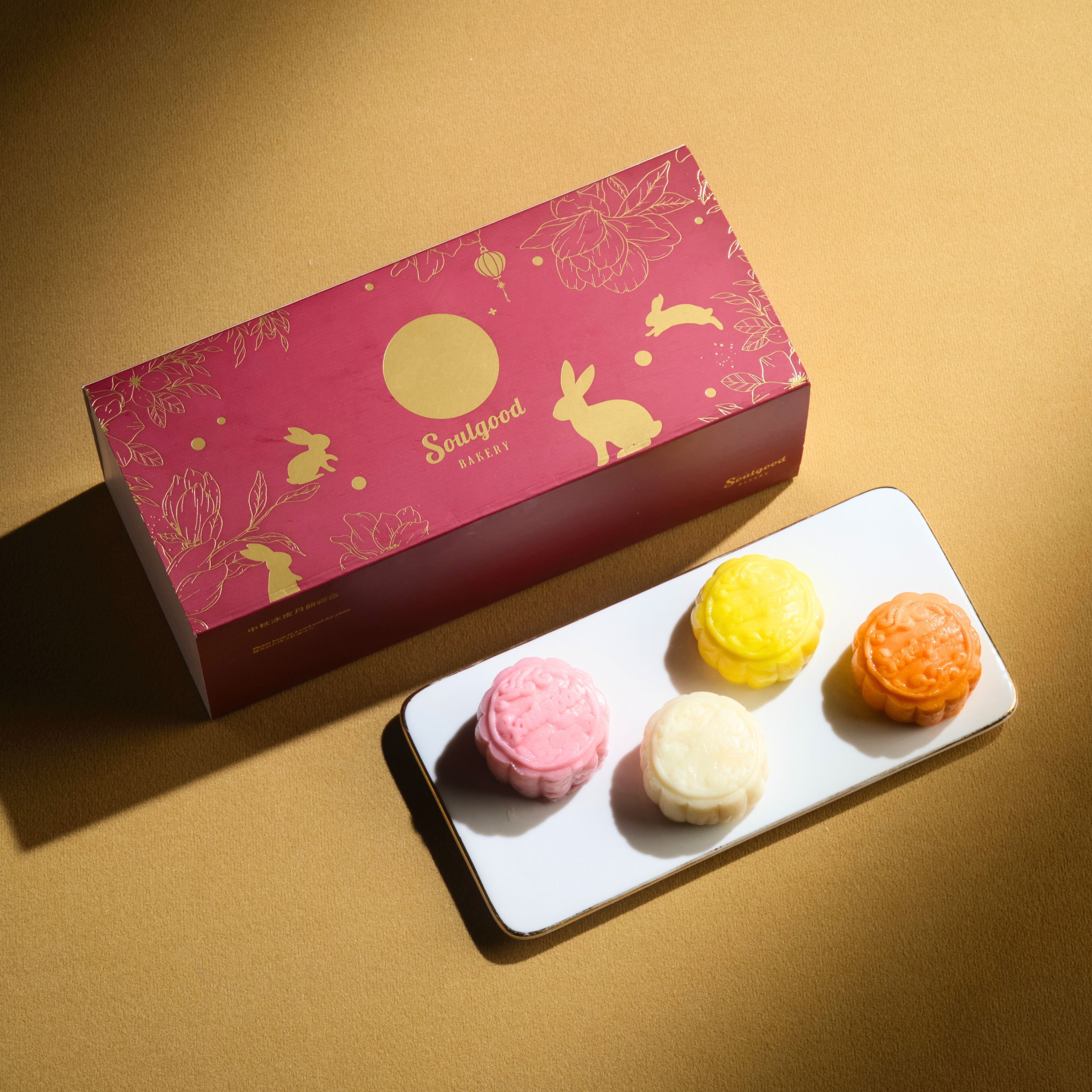 Assorted Basque Snowy Mooncake (4pcs)