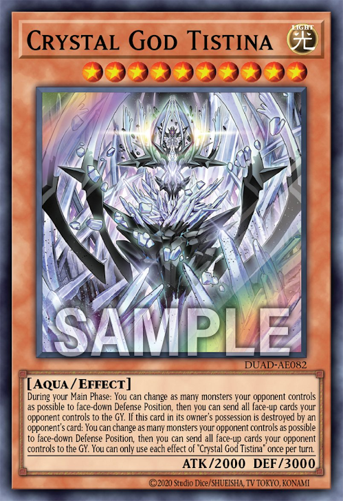 DUAD-AE082 (SR)Crystal God Tistina(結晶神緹斯緹那)