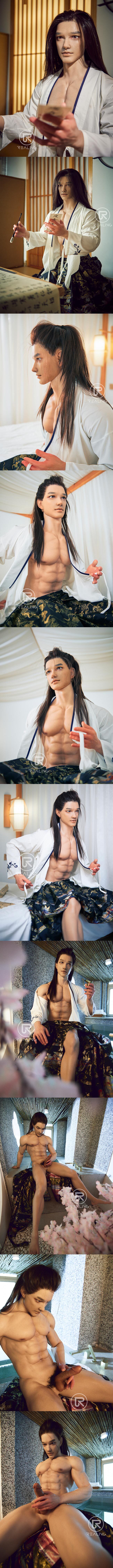 REALING 180cm 涵陽 男性擬真娃娃 全矽膠材質 睿靈 silicone sex male doll