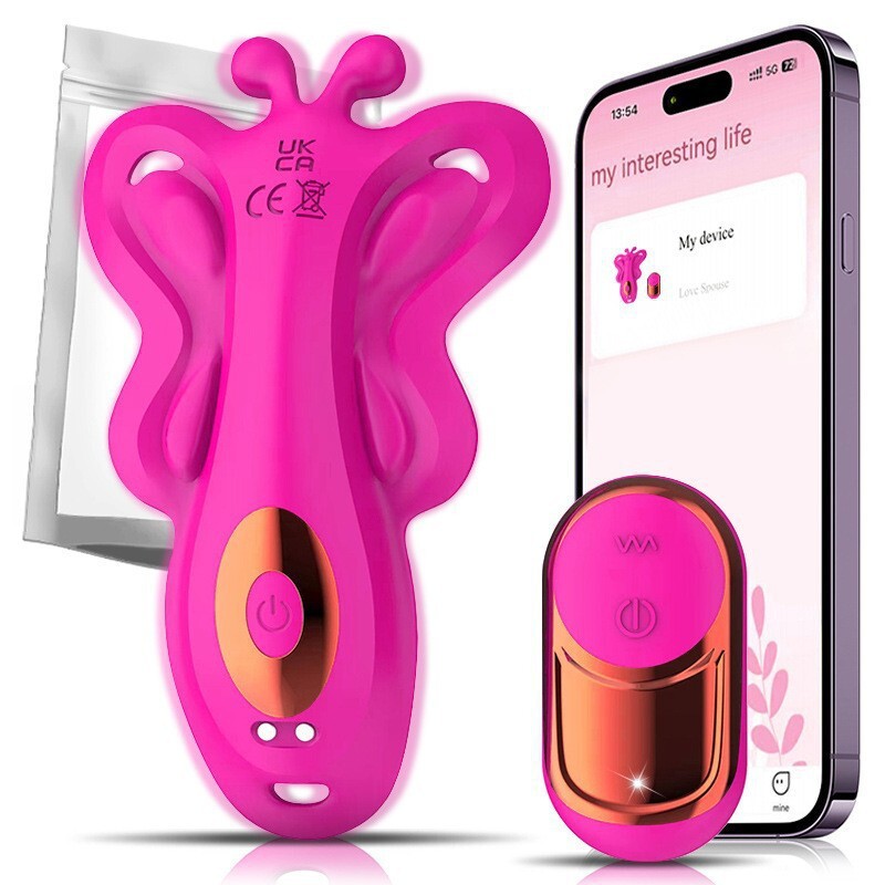 〔野外刺激必選〕穿戴式app控蝴蝶陰部刺激器
