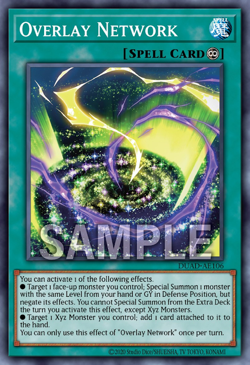 DUAD-AE106 Overlay Network(疊放網路)