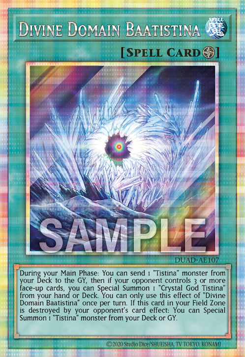 DUAD-AE107 (SR/PSER)Divine Domain Baatistina(神域 博緹斯緹那)