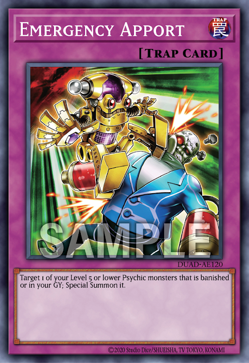 DUAD-AE120 Emergency Apport(緊急顯形)