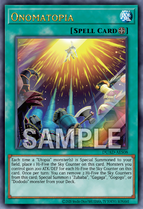 DUAD-AES08 (UR)Onomatopia(希望鄉 擬聲烏托邦)