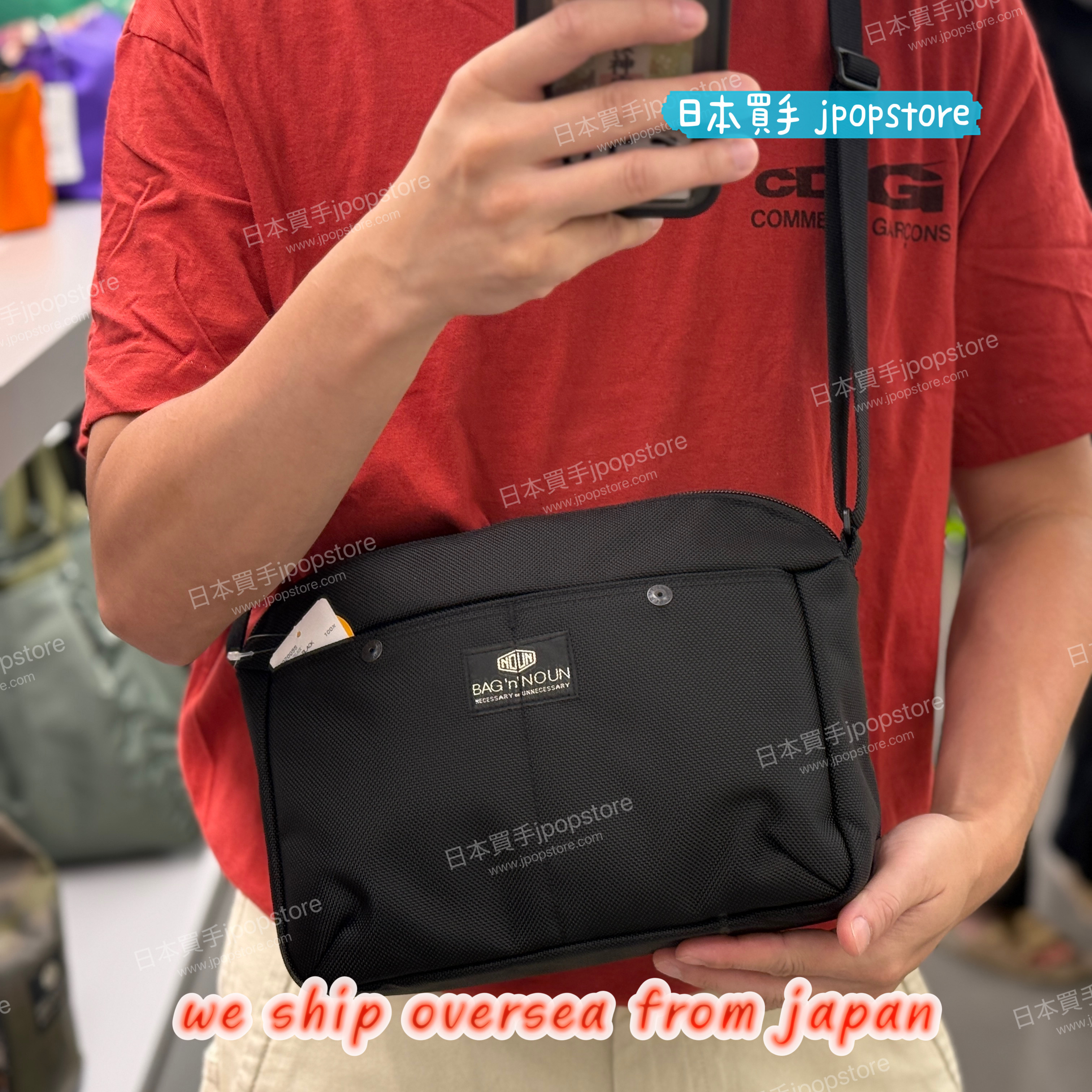 BAG N NOUN POCHETTE 'BLACK' 70020055