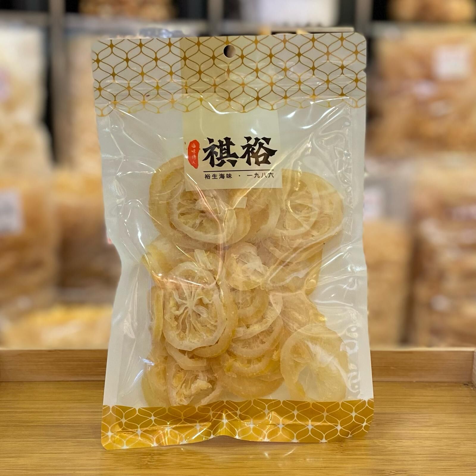 蜜餞檸檬片(227克)