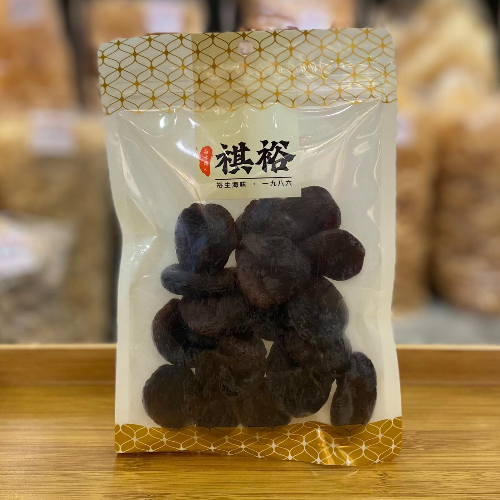 土耳其杏梅（227克）