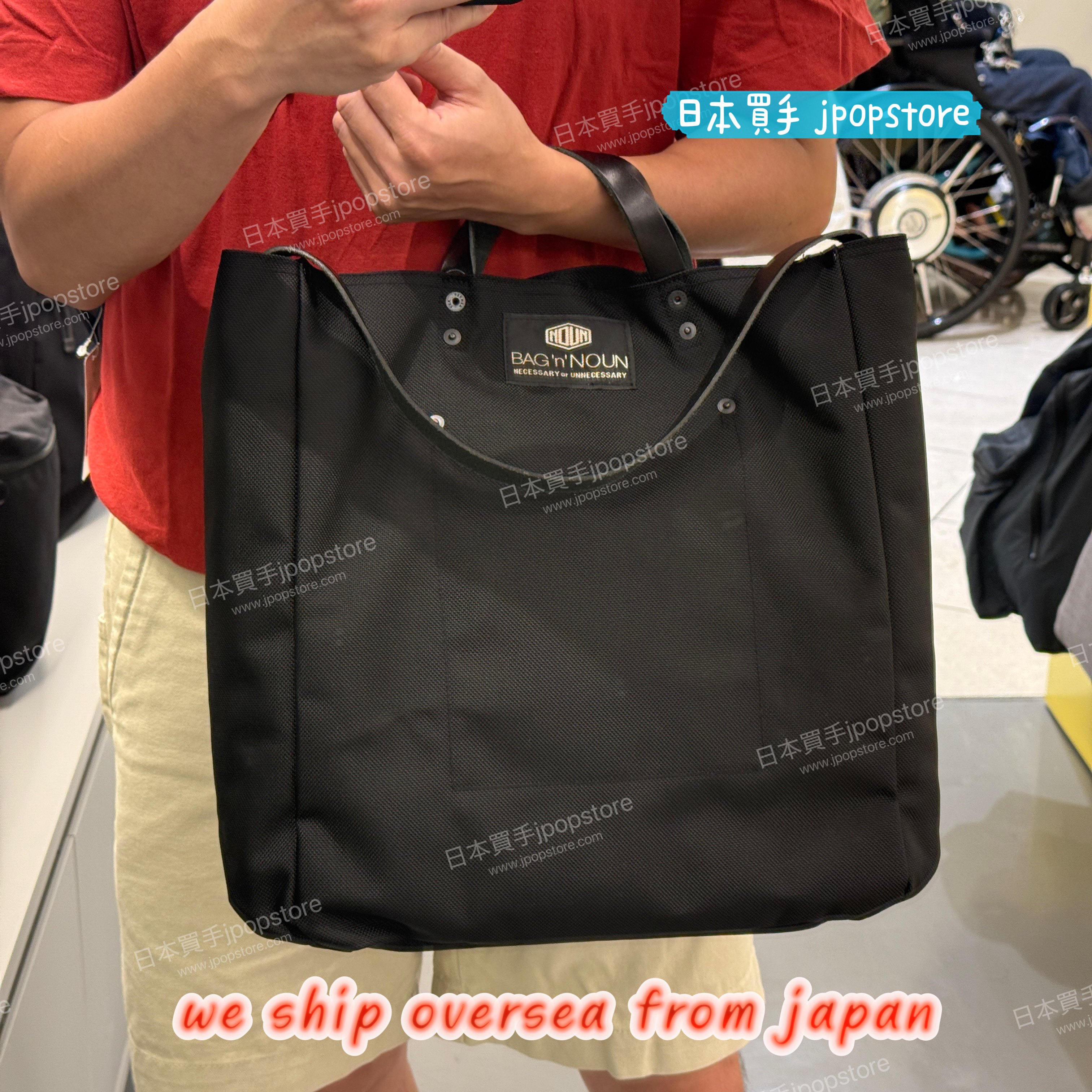 BAG N NOUN TOOL BAG 'BLACK' 70020040