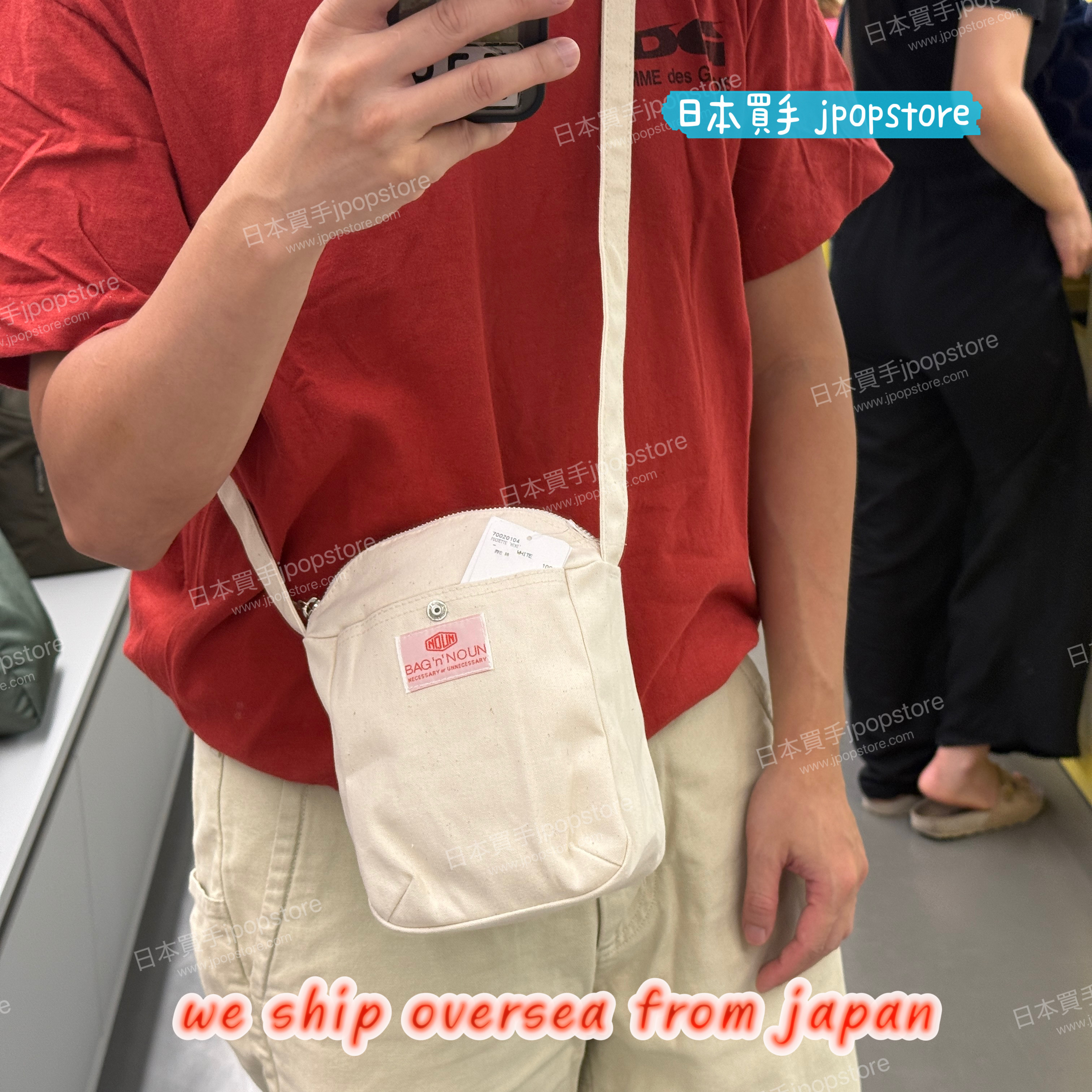 BAG N NOUN POCHETTE 'MINI' 70020104