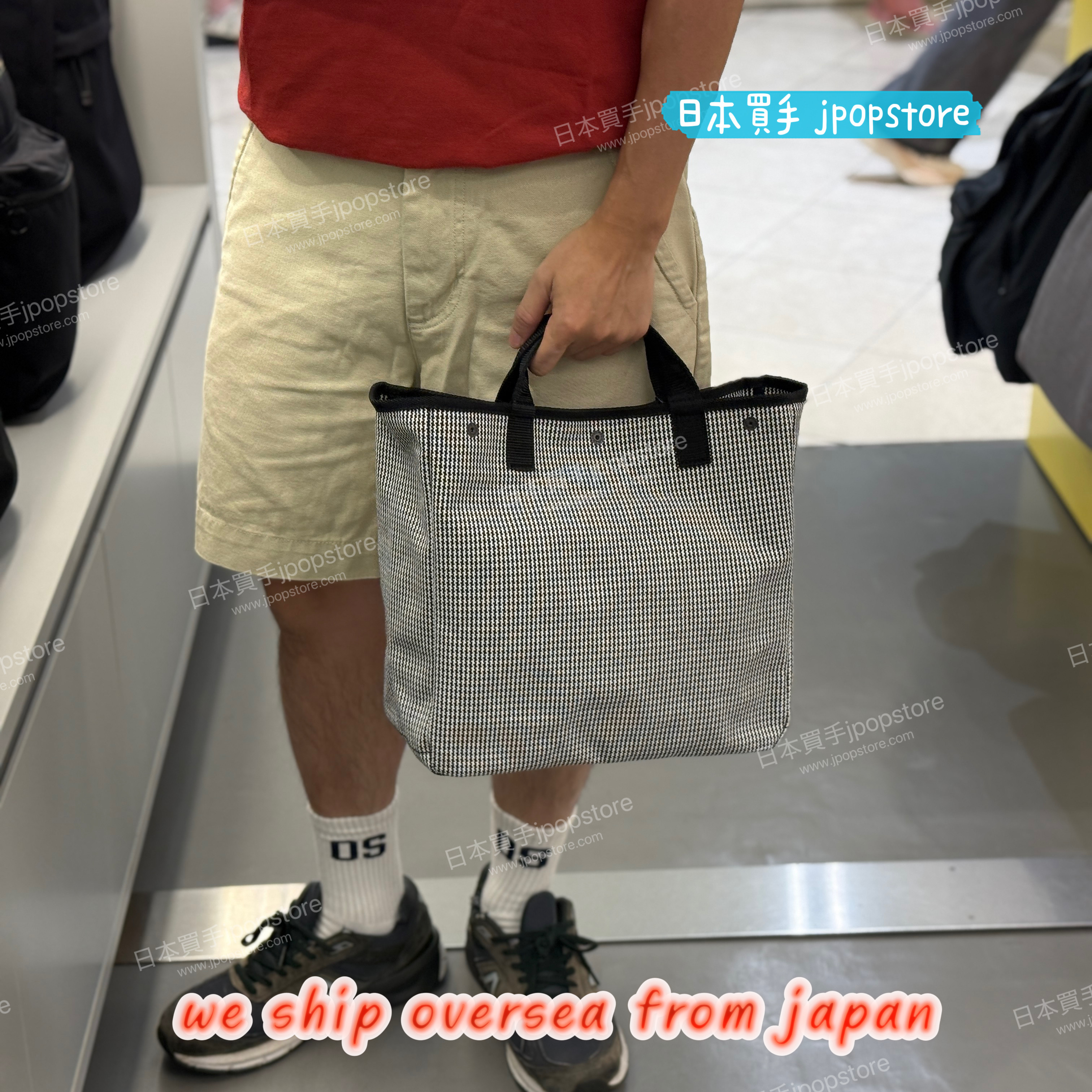 BAG N NOUN HOMES 'HOUNDSTOOTH/S' 70021055