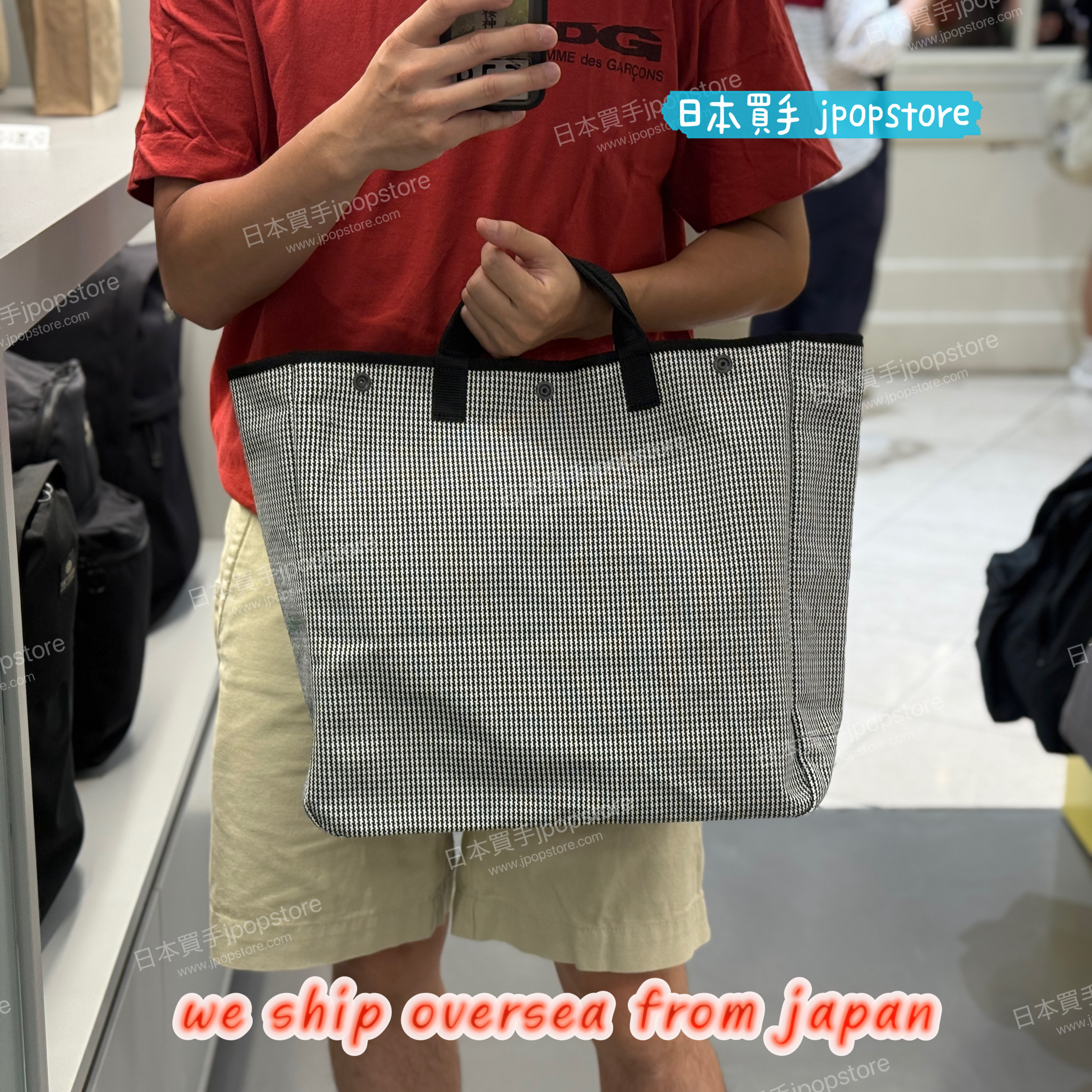 BAG N NOUN HOMES 'HOUNDSTOOTH/M' 70021056