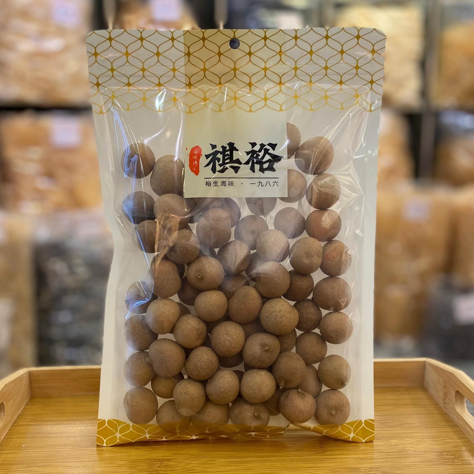 有殼龍眼乾(300克)