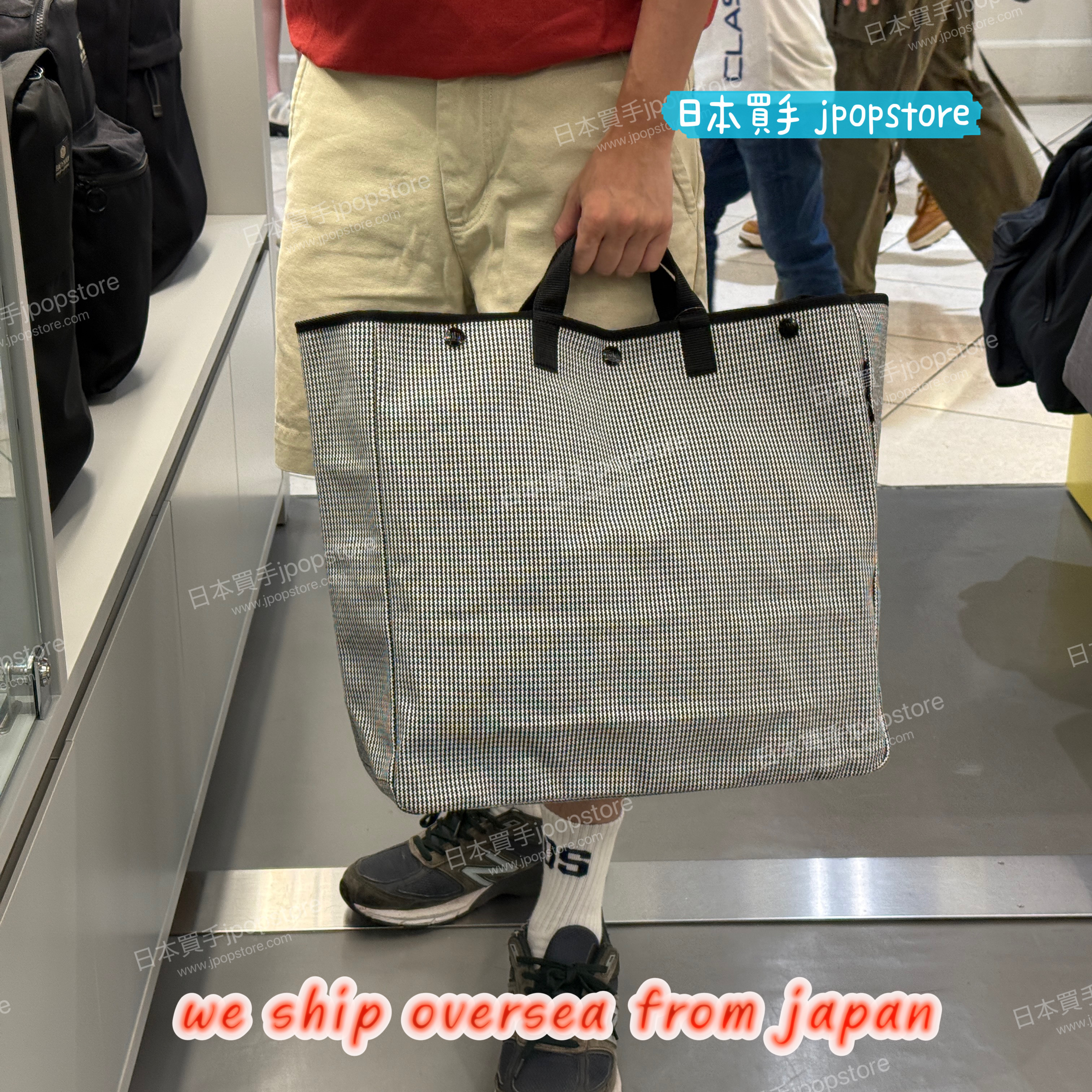 BAG N NOUN HOMES 'HOUNDSTOOTH/L' 70021057