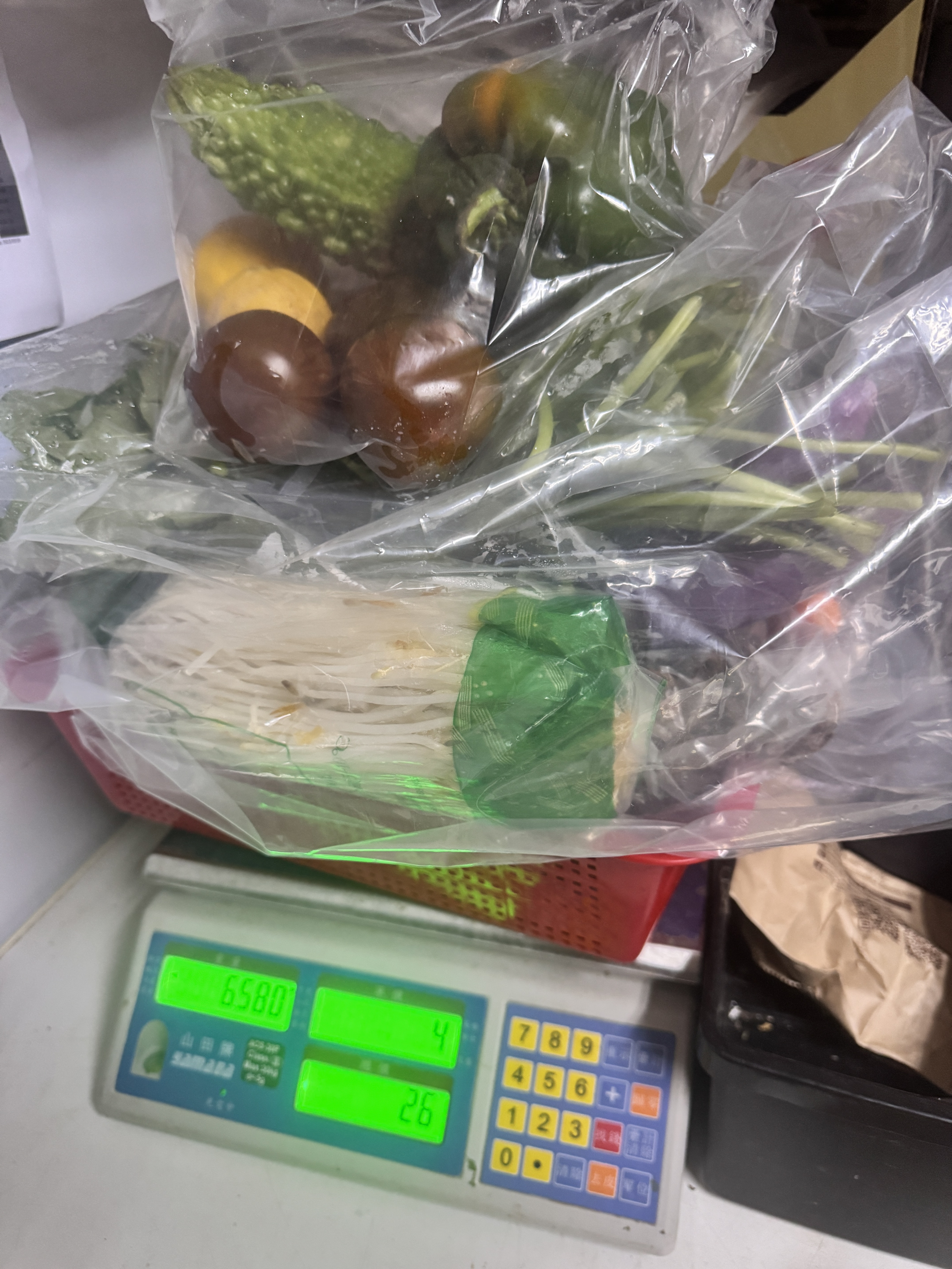 惜食共享1
