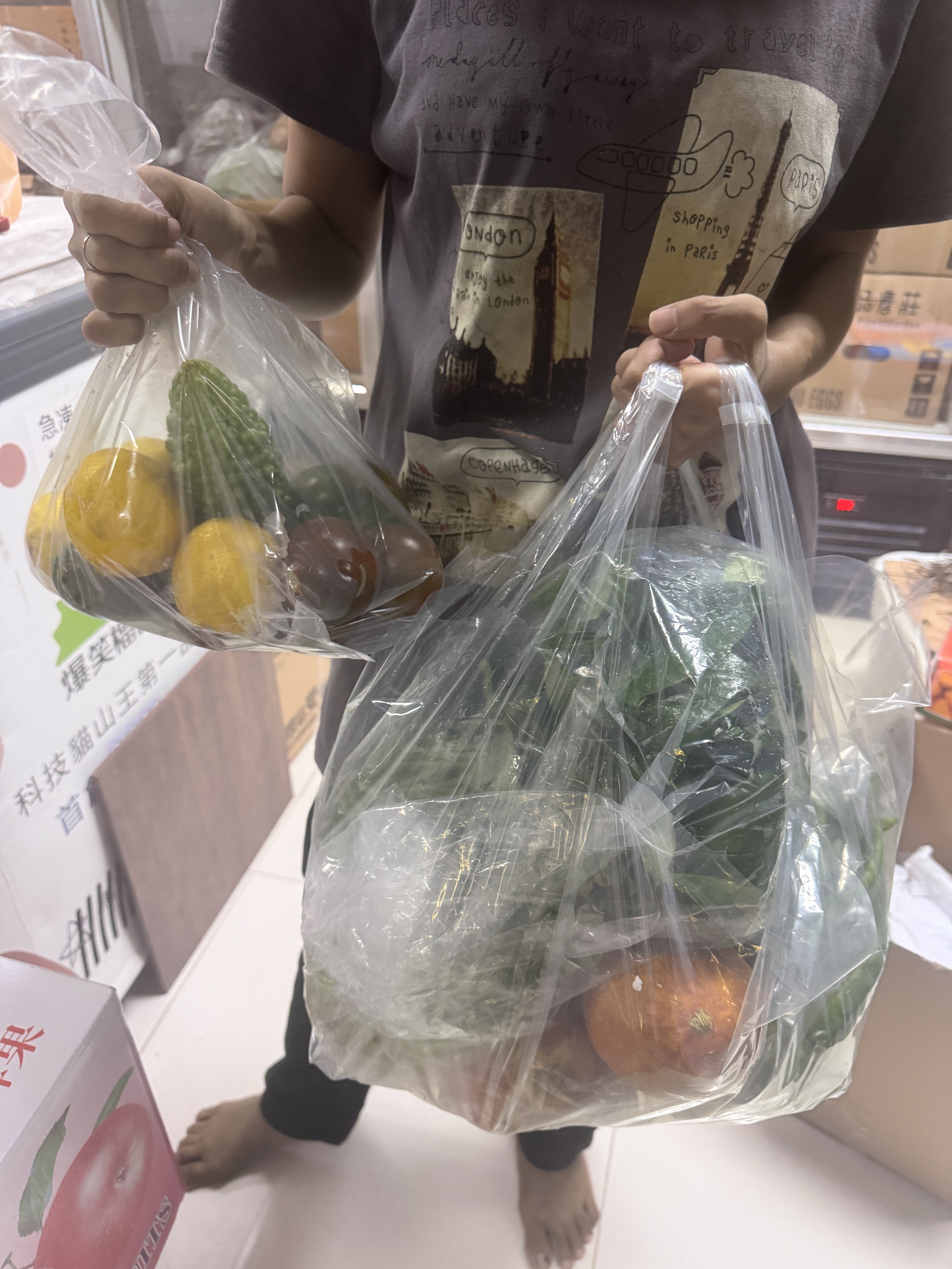 惜食共享2