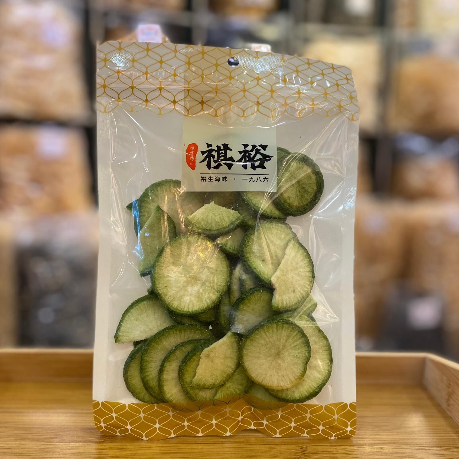 脫水青蘿蔔乾 (100克)