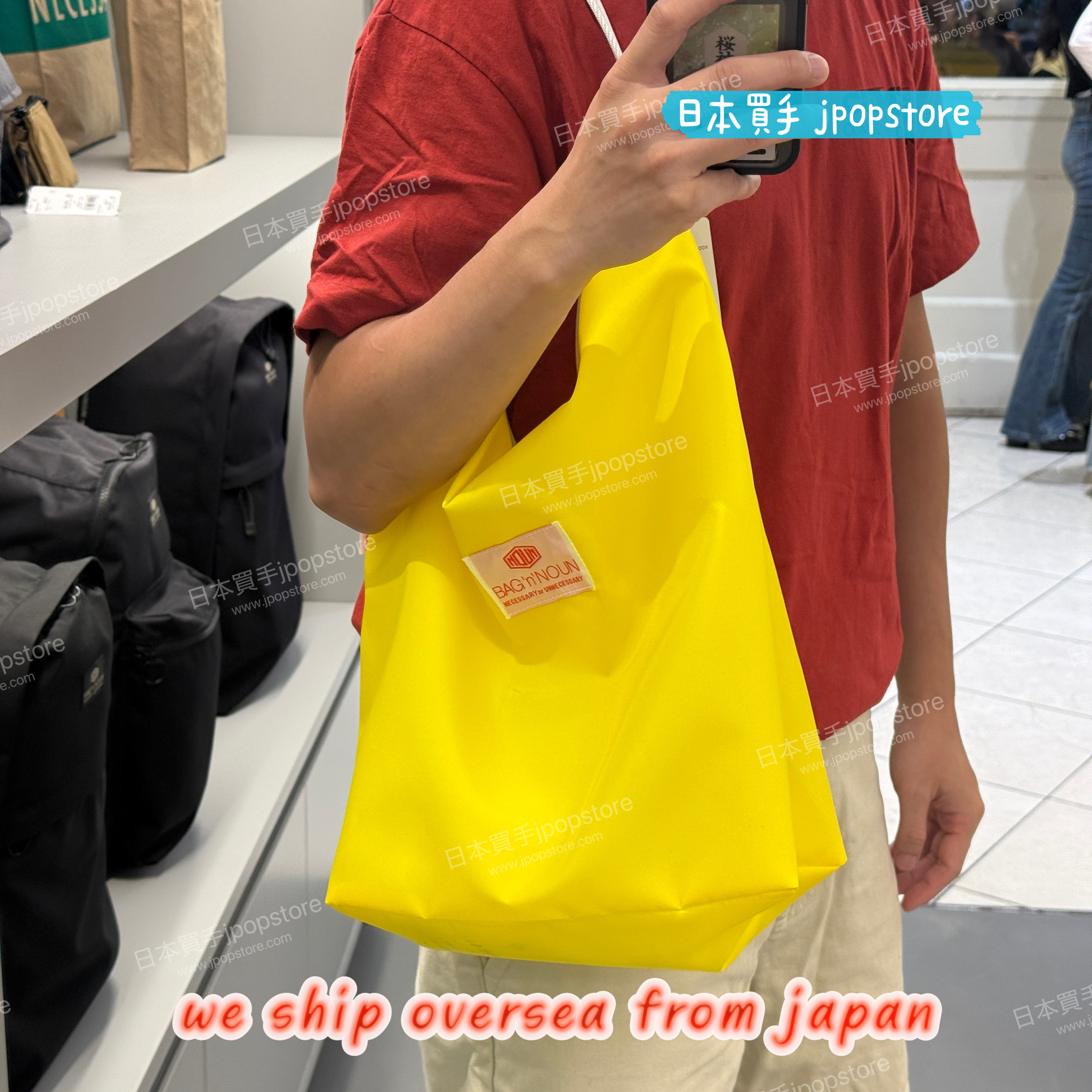 BAG N NOUN "OS" LITE 70021043