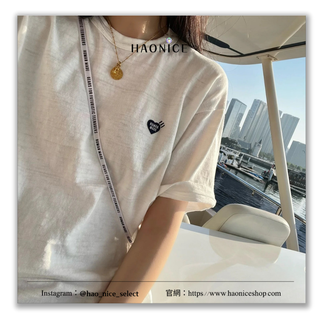 【HAO NICE】100%正品 HUMAN MADE 潮流精品🔥經典LOGO 刺繡愛心素色短袖 短T