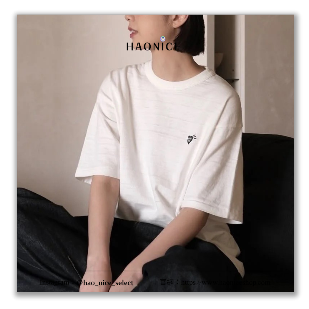 【HAO NICE】100%正品 HUMAN MADE 潮流精品🔥經典LOGO 刺繡愛心素色短袖 短T