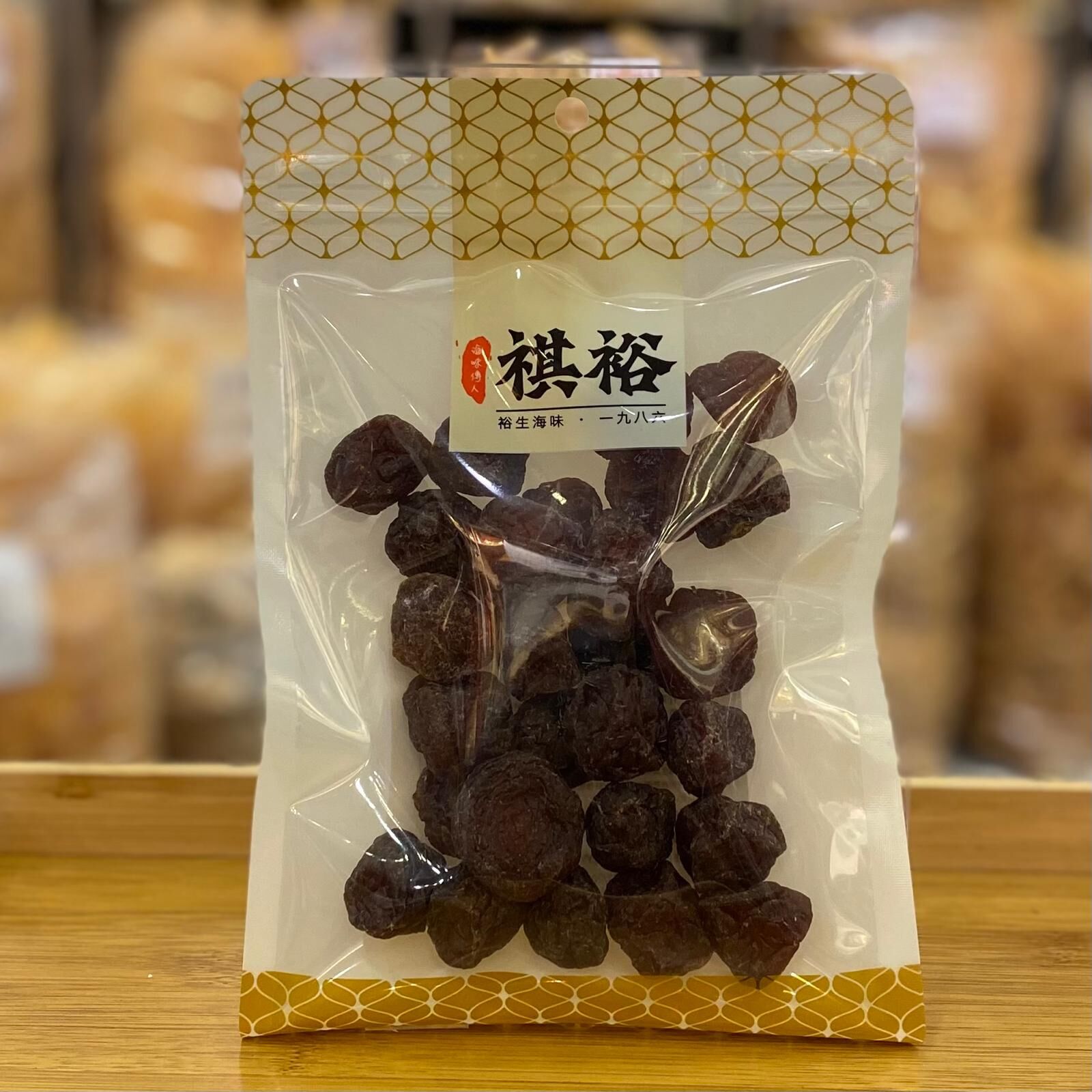 甘草梅（227克）