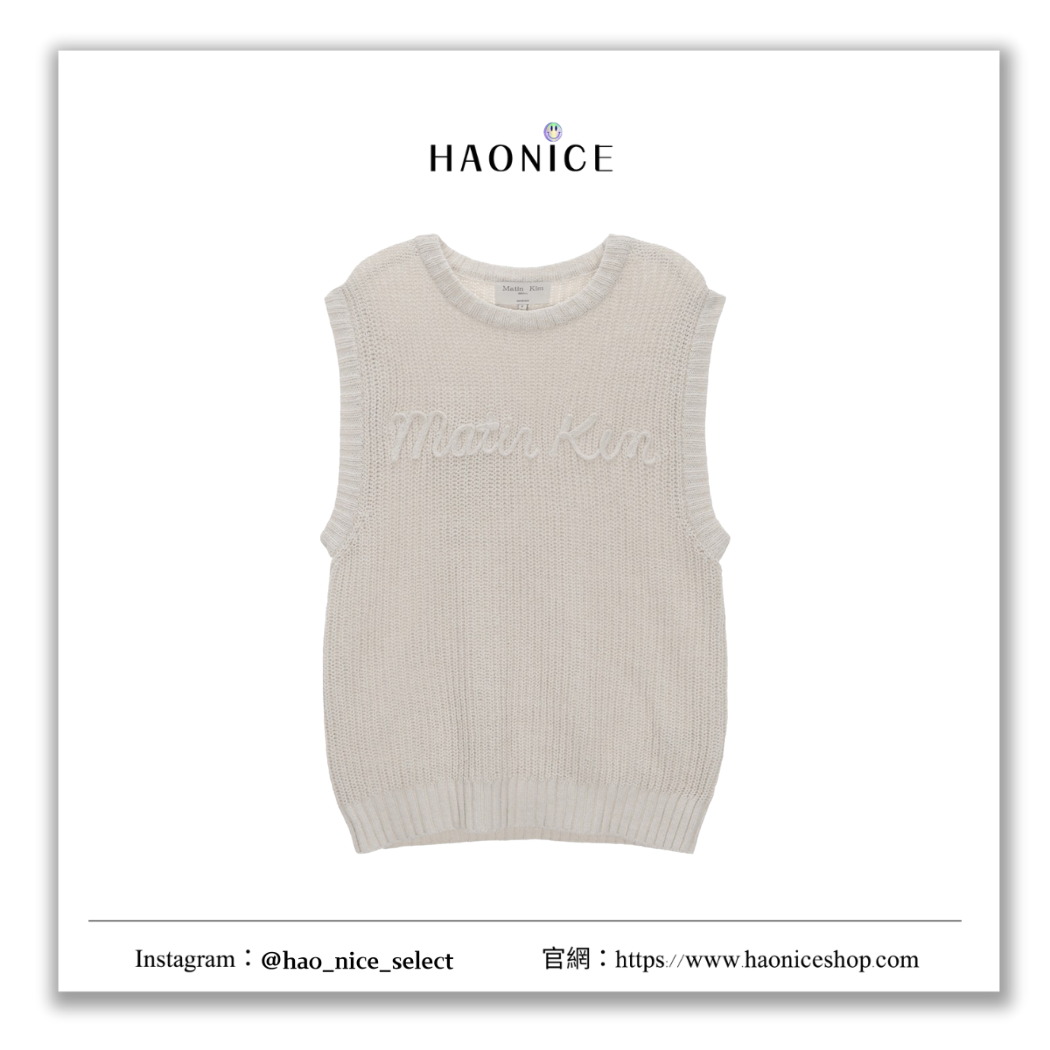 【HAO NICE】100%正品 MATIN KIM 韓國精品🇰🇷字母LOGO 簡約針織背心 上衣