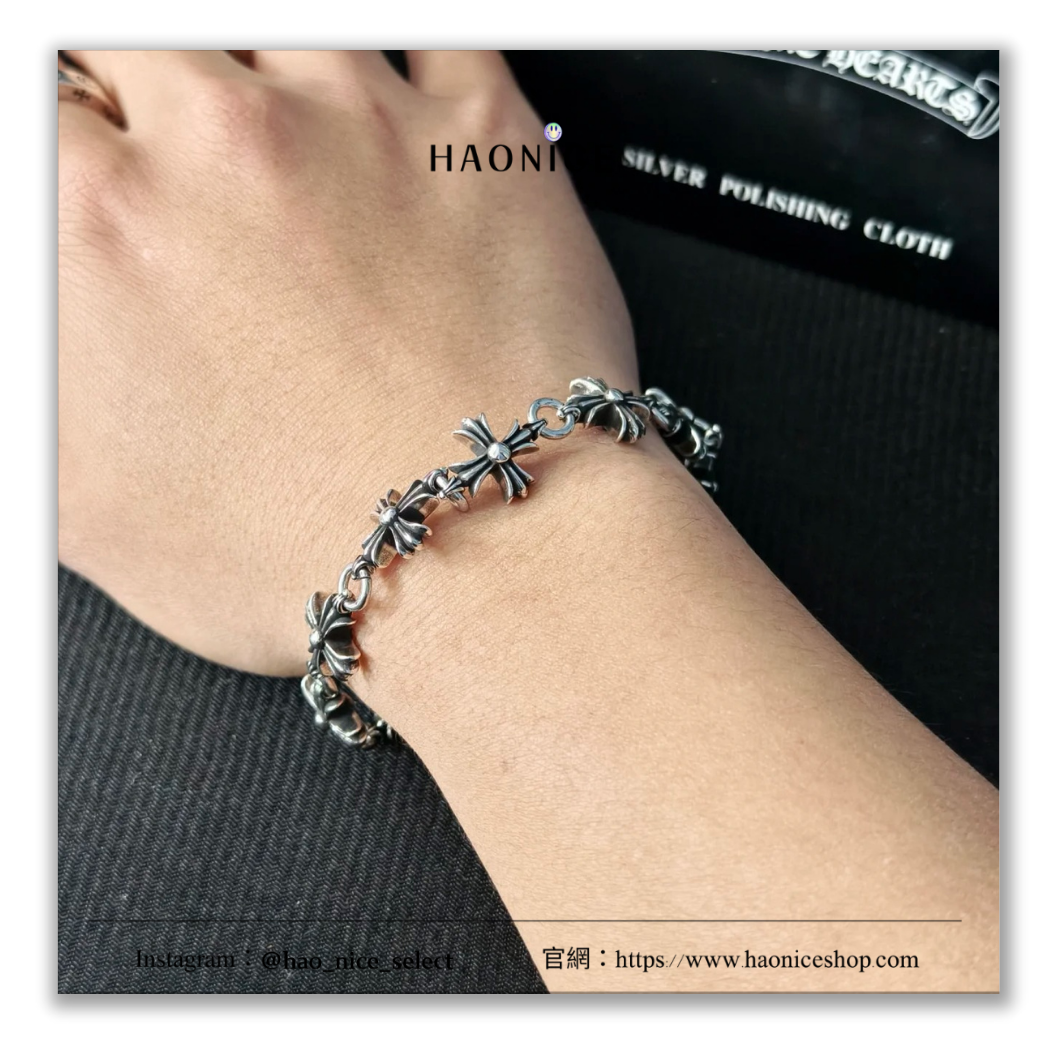 【HAO NICE】100%正品 CHROME HEARTS 潮流精品🔥復古十字架金屬手鍊 手環