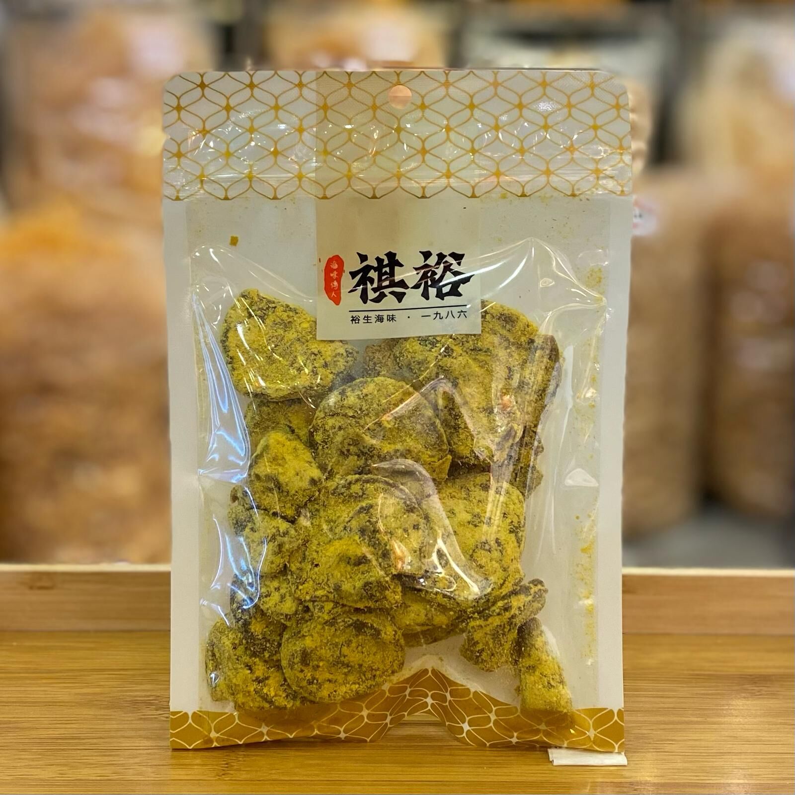 甘草檸檬（227克）