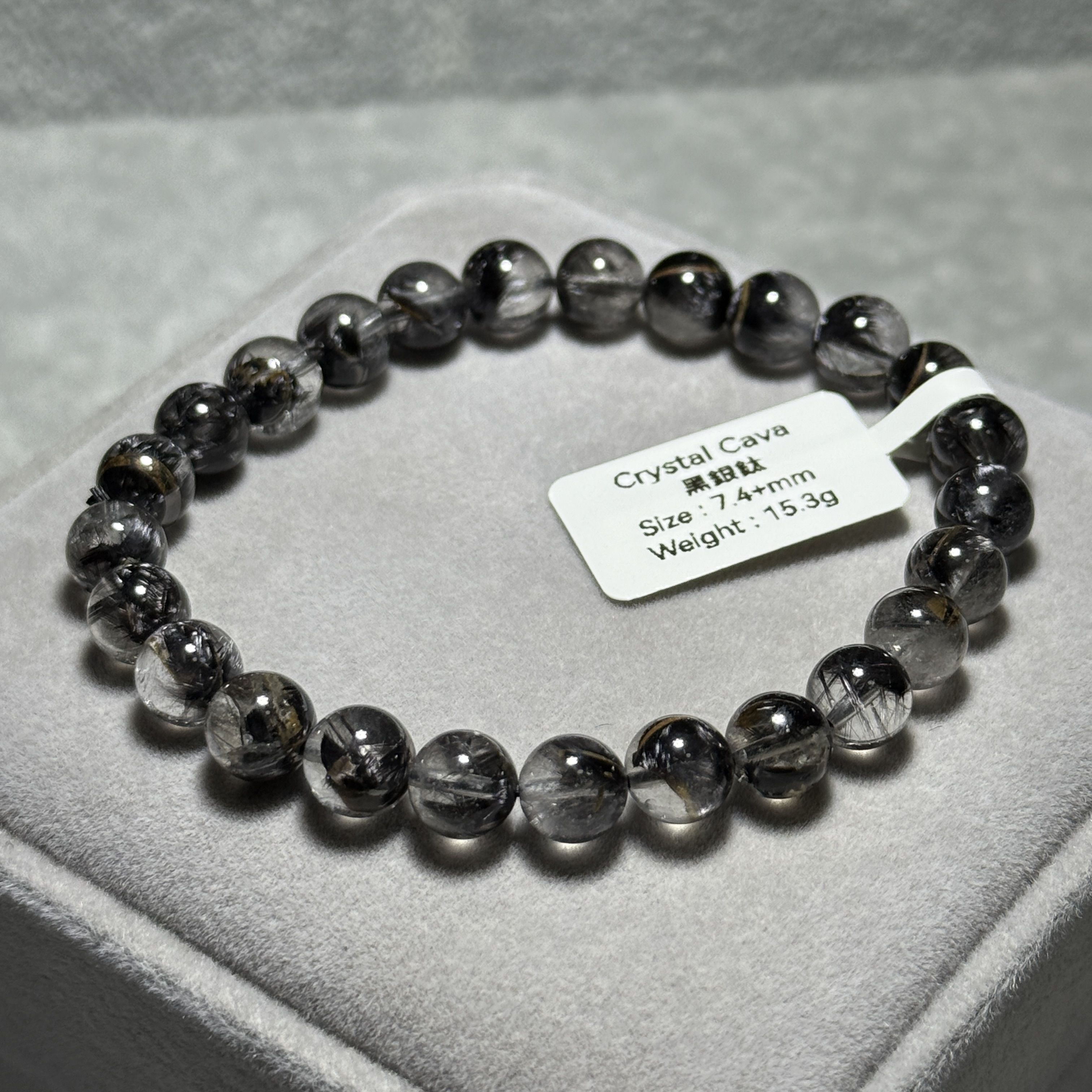 黑銀鈦 7.4+mm DF1697