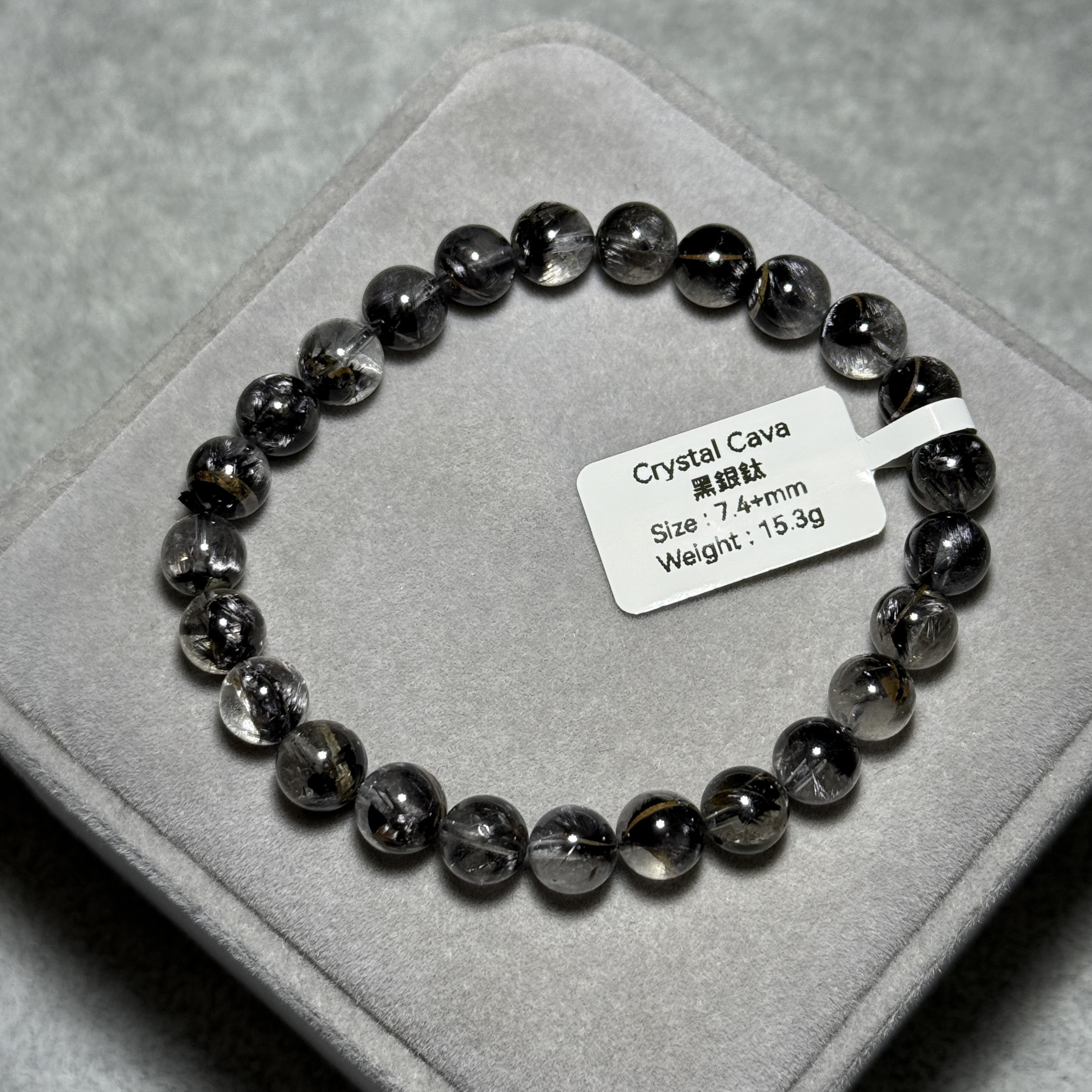 黑銀鈦 7.4+mm DF1697