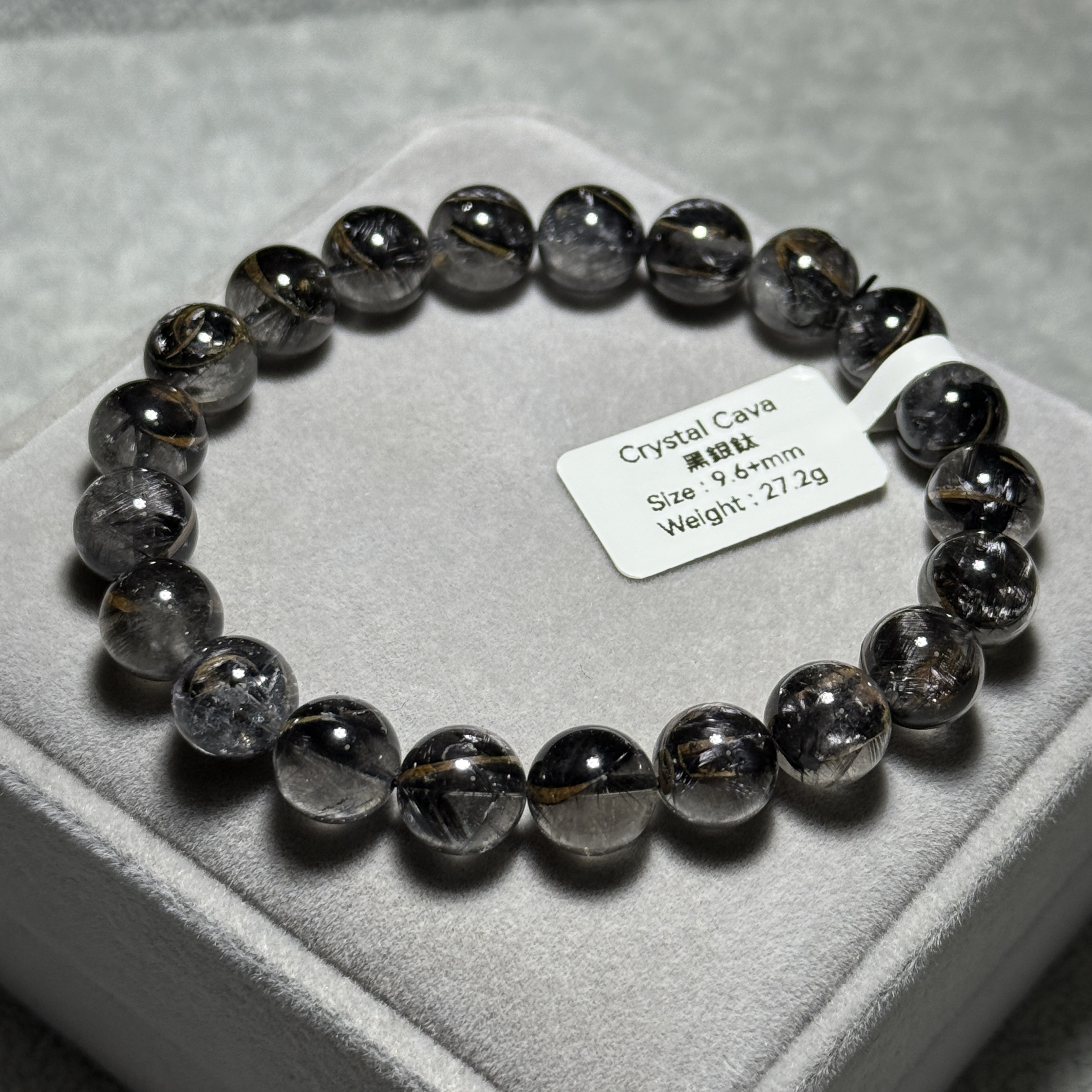 黑銀鈦 9.6+mm DF1701