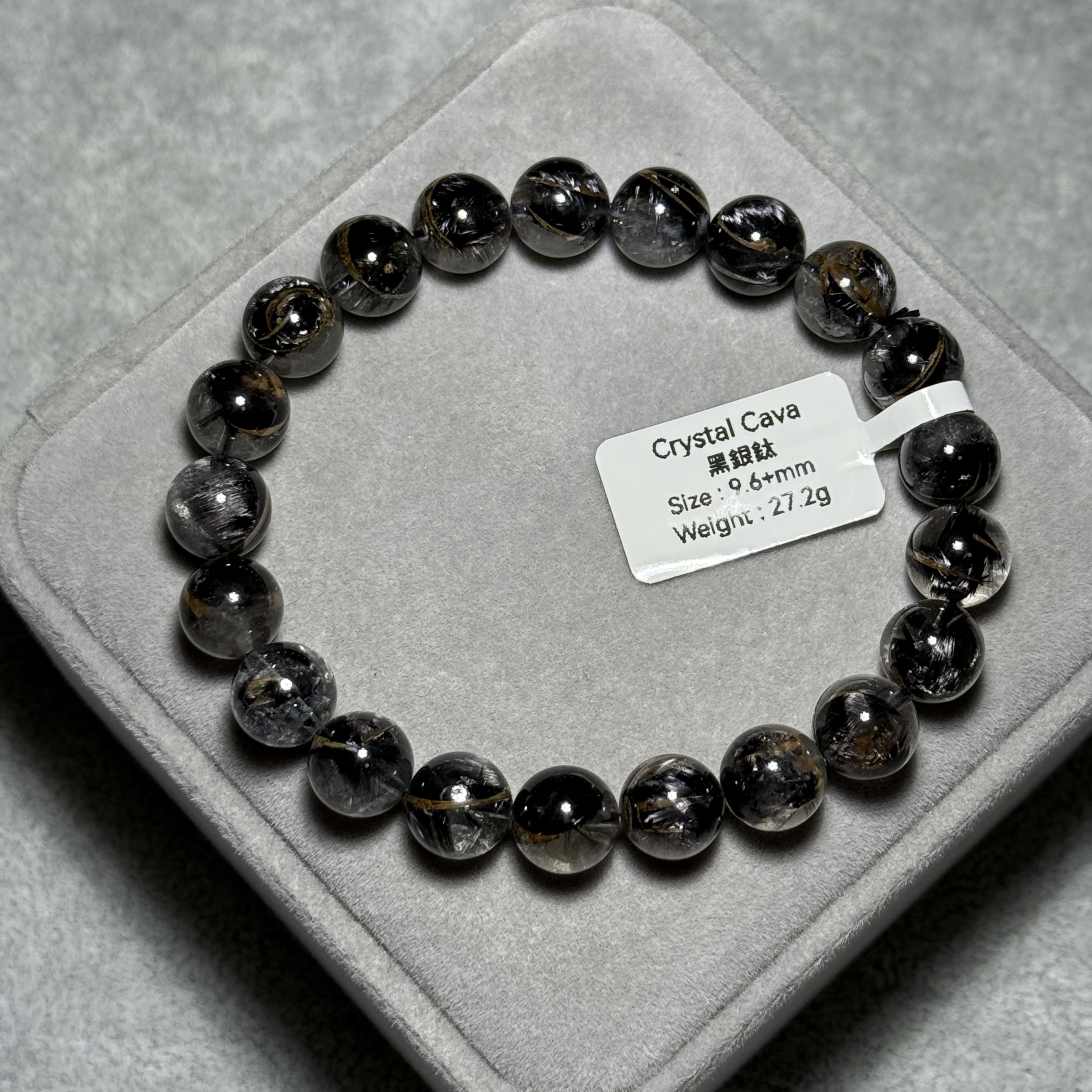 黑銀鈦 9.6+mm DF1701