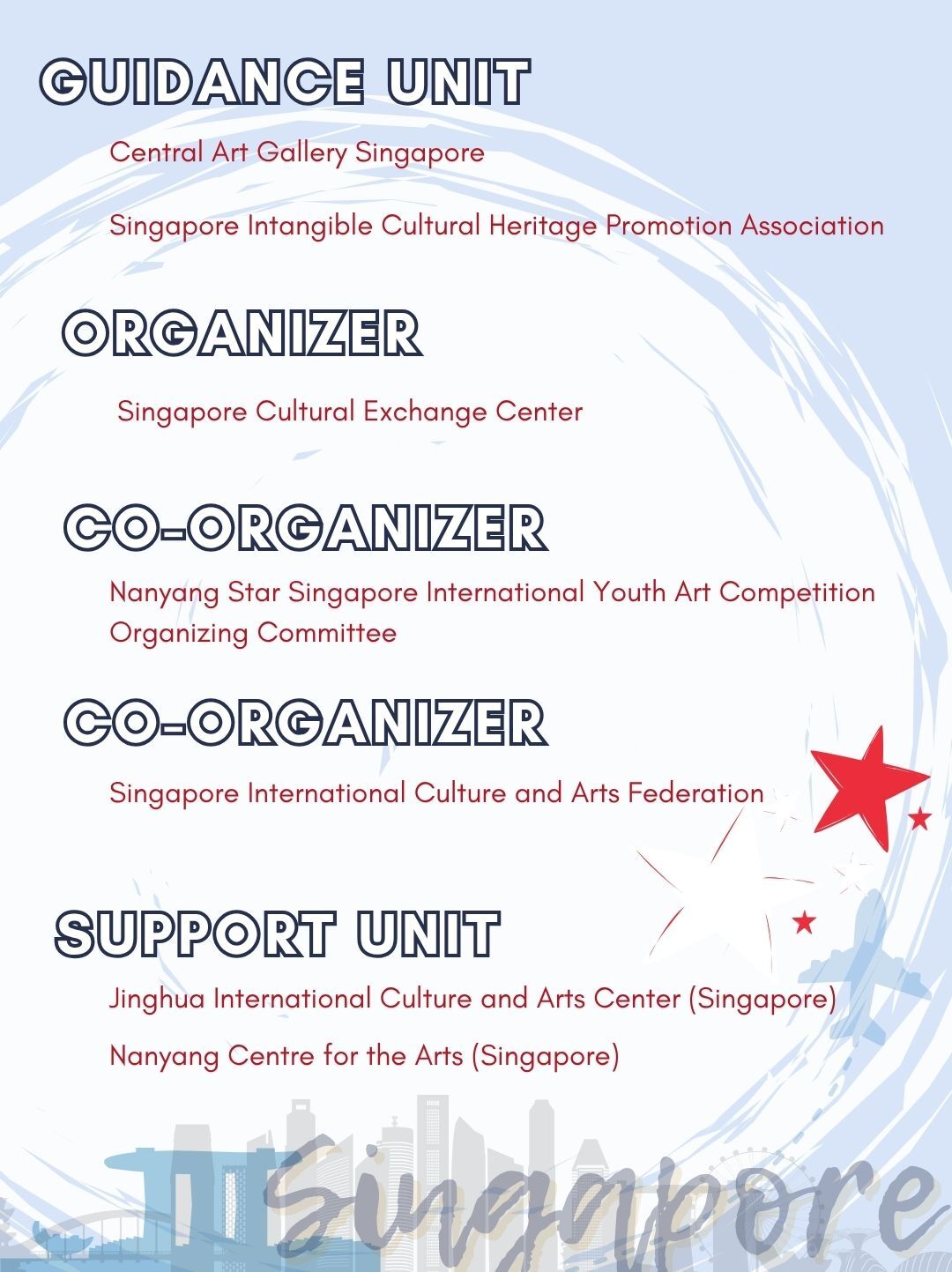 Singapore International Youth Art Competition 2025_3 organiser