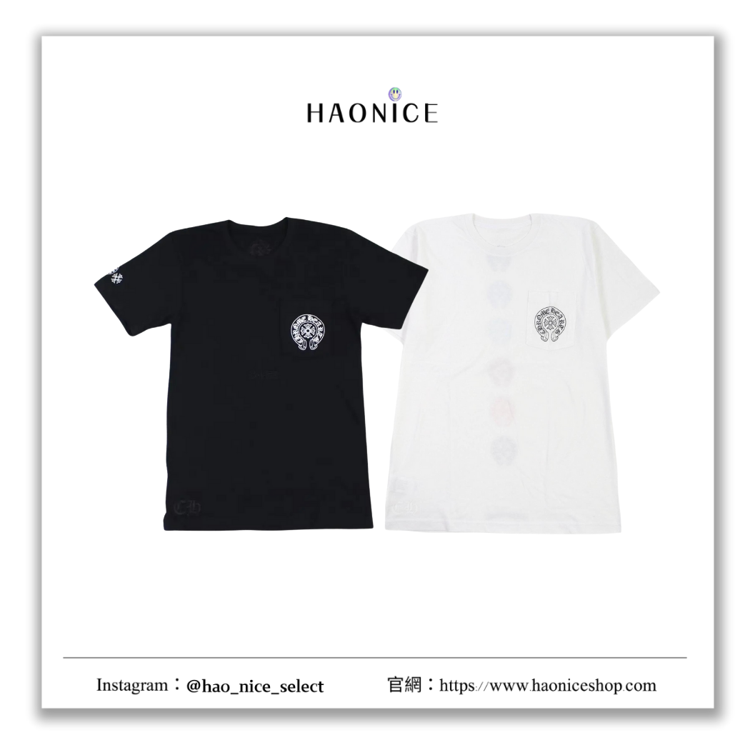【HAO NICE】100%正品 CHROME HEARTS 潮流精品🔥經典LOGO漸變十字花短袖 短T