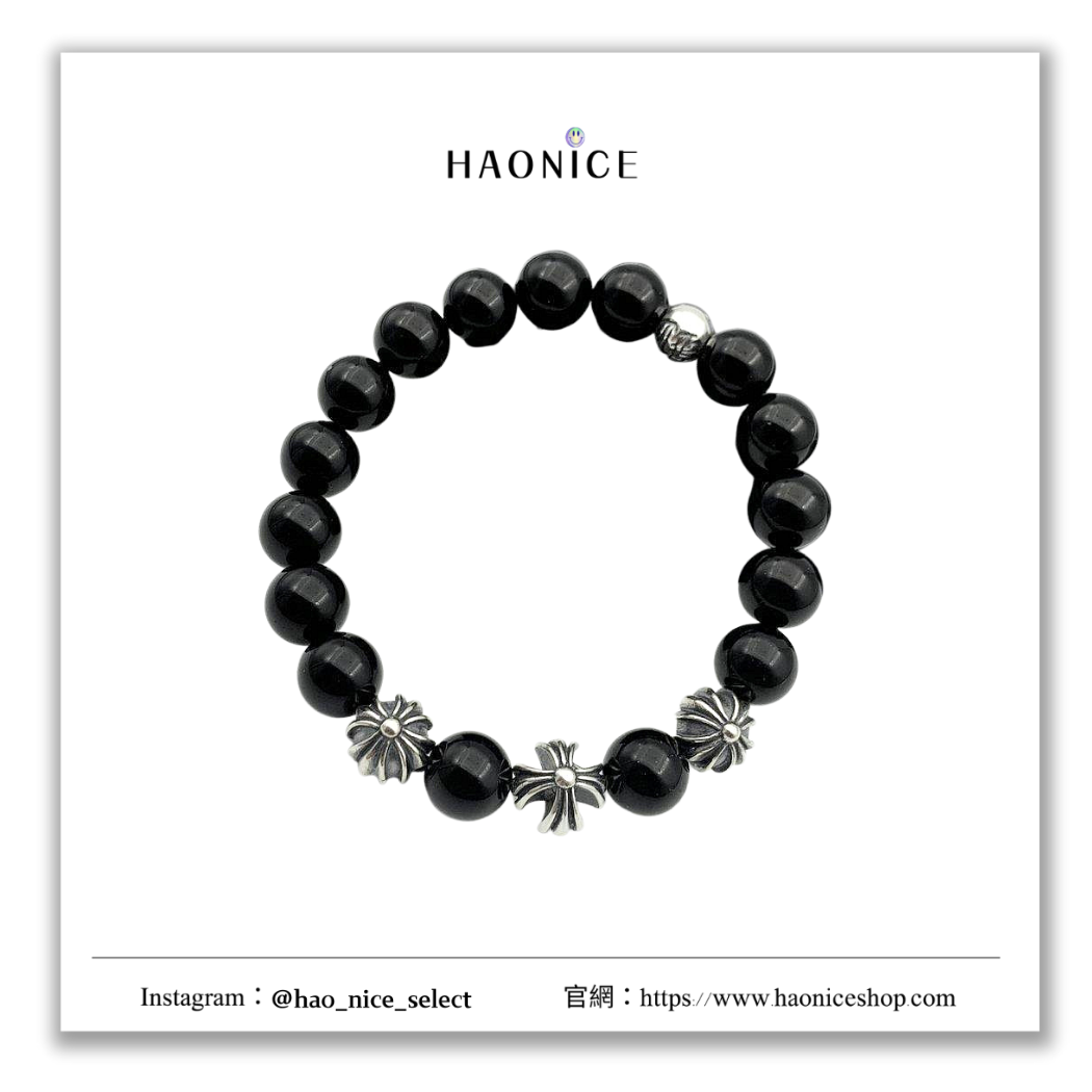 【HAO NICE】100%正品 CHROME HEARTS 精品品牌🔥天然黑曜石串珠手鍊 手環