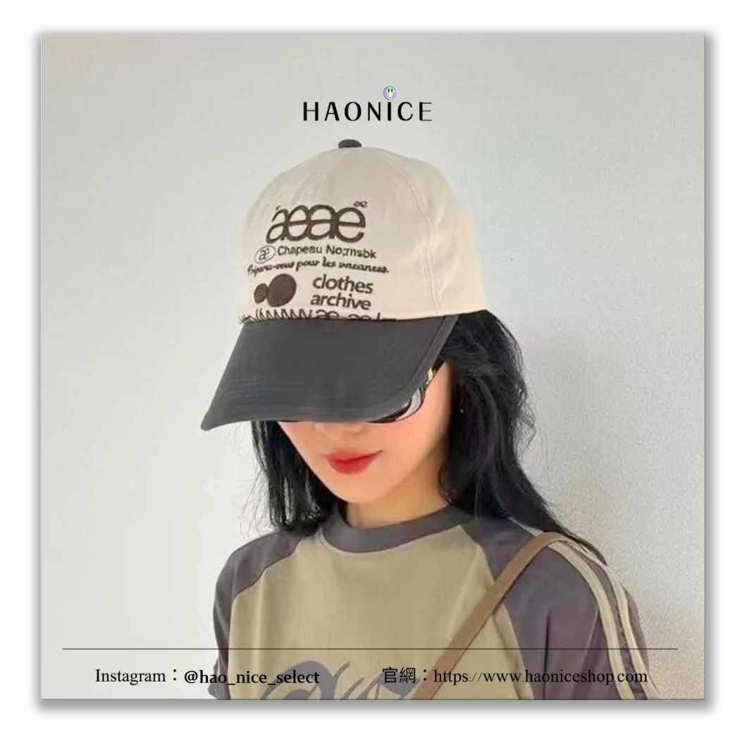 【HAO NICE】100%正品 AEAE 韓國潮牌🇰🇷刺繡LOGO跳色鴨舌帽 帽子