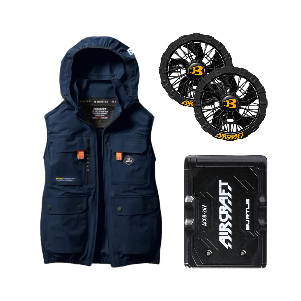 AC2034-3 無袖背心 空調風扇衣 深藍色 24V組合