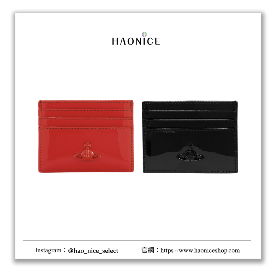 【HAO NICE】100%正品 VIVIENNE WESTWOOD 英國精品🇬🇧立體LOGO純色漆皮皮套 卡夾