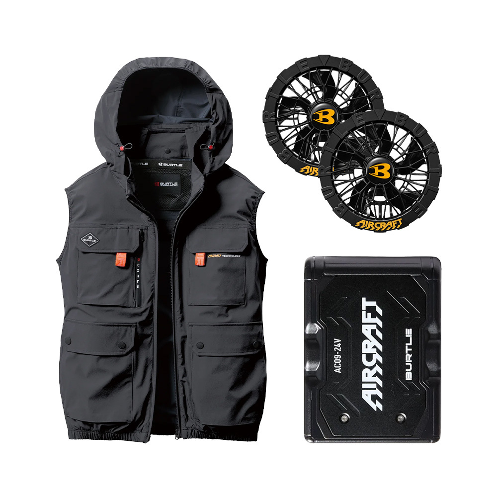 AC2034-53 無袖背心 空調風扇衣 深灰色 24V組合